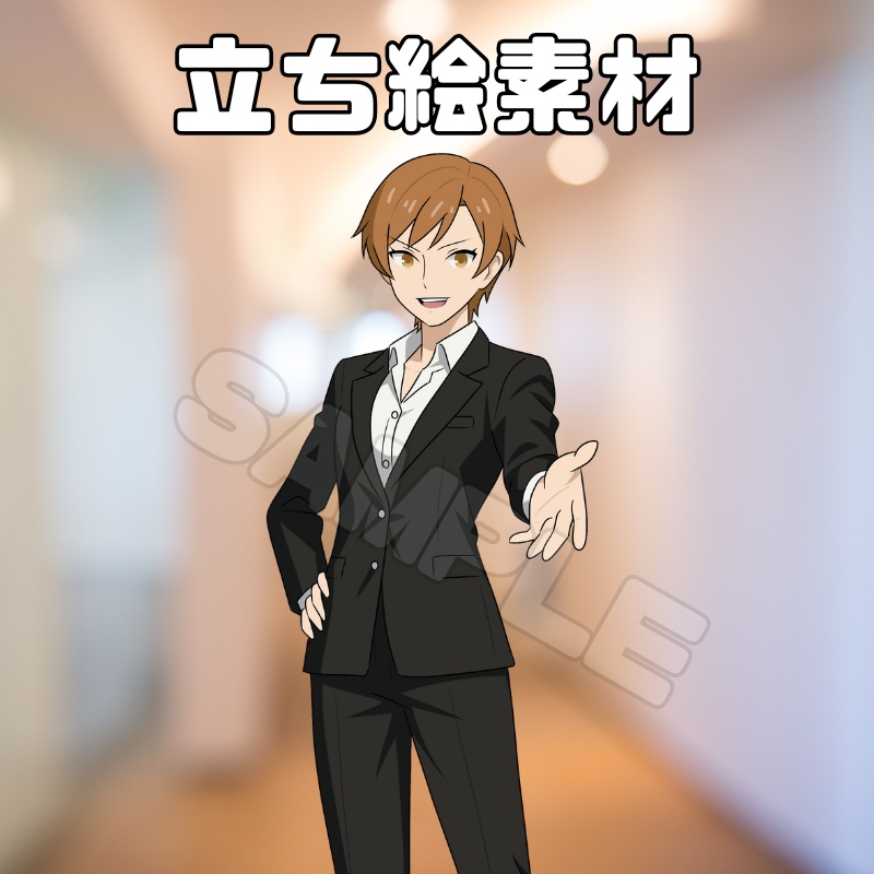 王子様系女性【汎用立ち絵素材010】