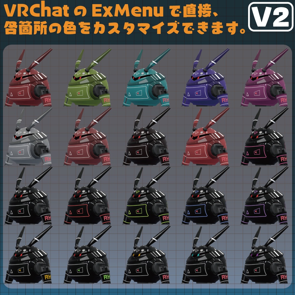 『ROUND HEAD』【3Dモデル】