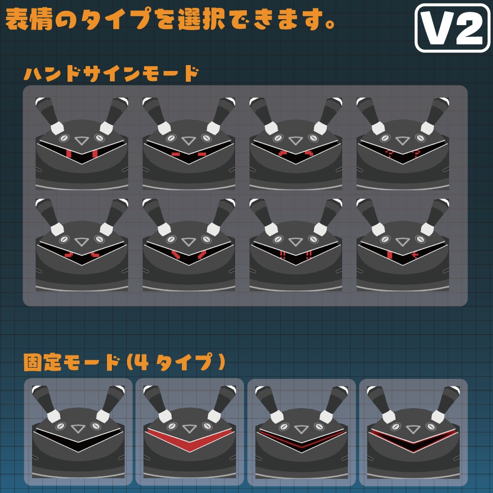 『ROUND HEAD』【3Dモデル】