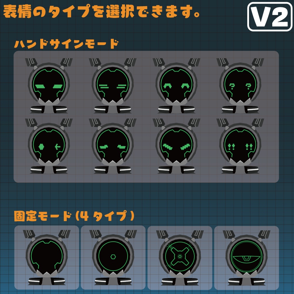 『OZ』【3Dモデル】