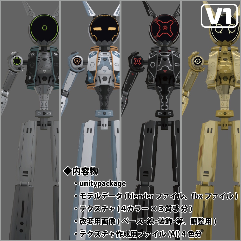 『OZ』【3Dモデル】