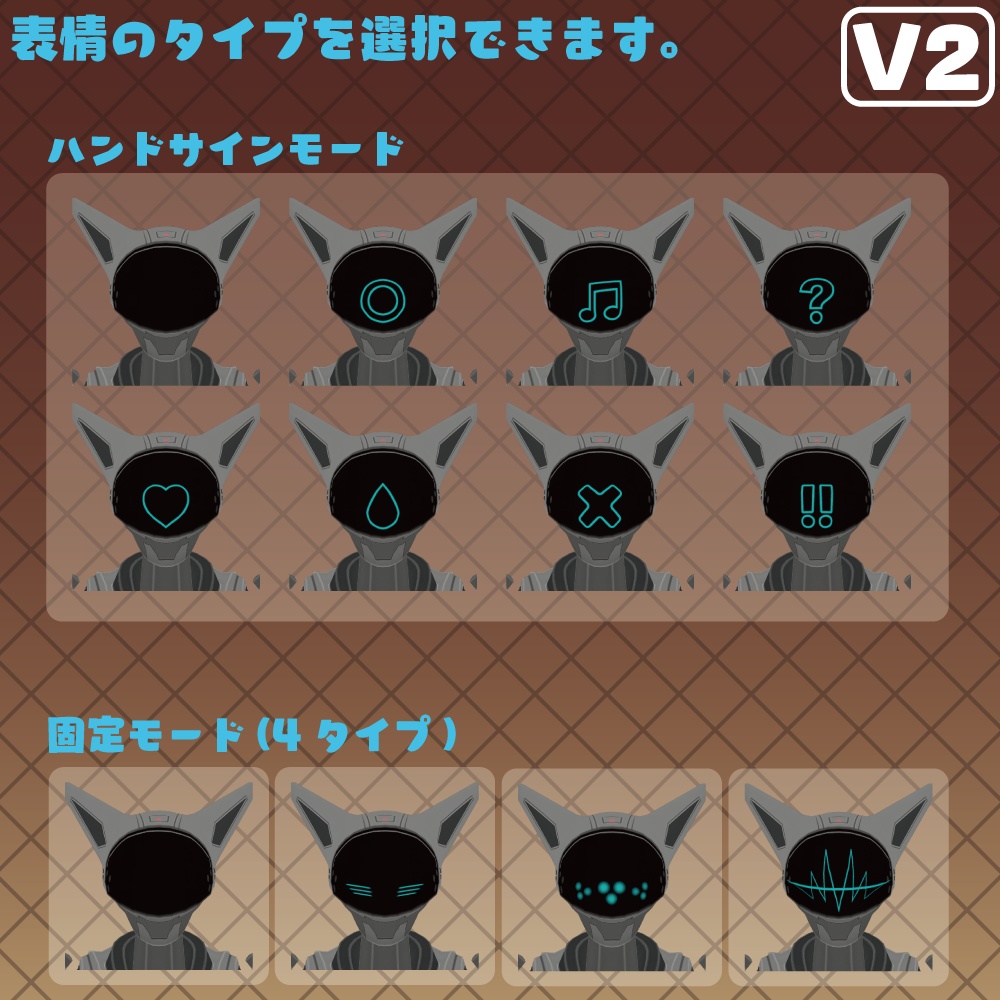 『Cielo』【3Dモデル】