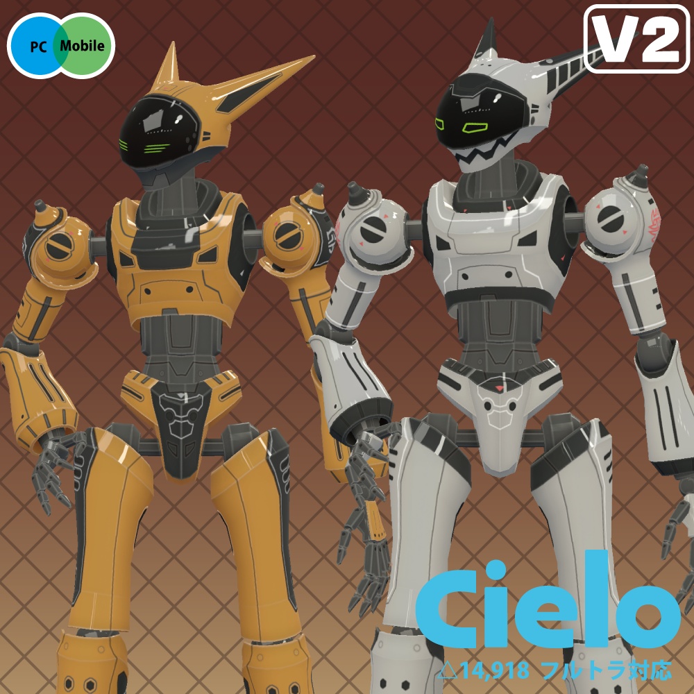 『Cielo』【3Dモデル】