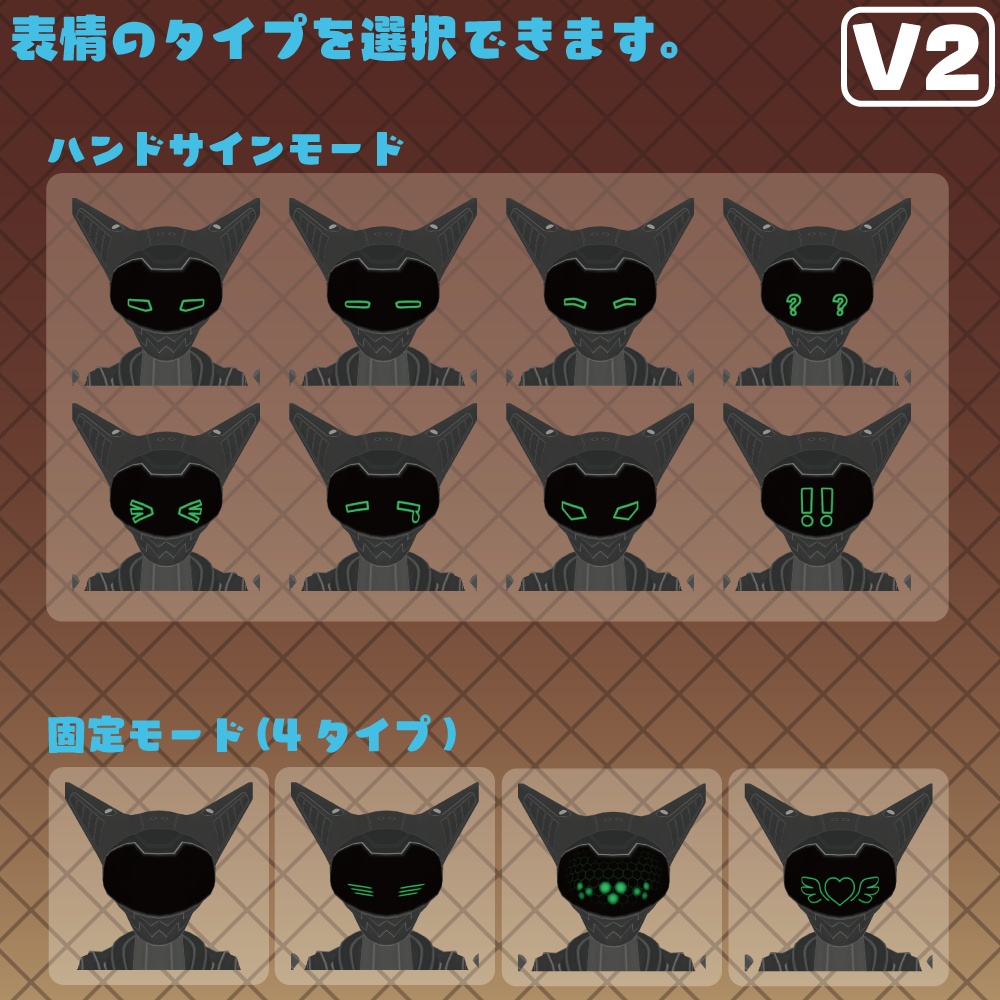 『Cielo』【3Dモデル】