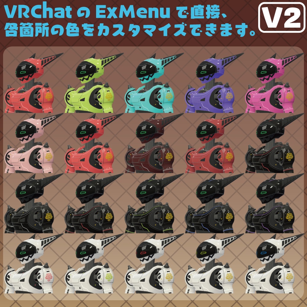 『Cielo』【3Dモデル】