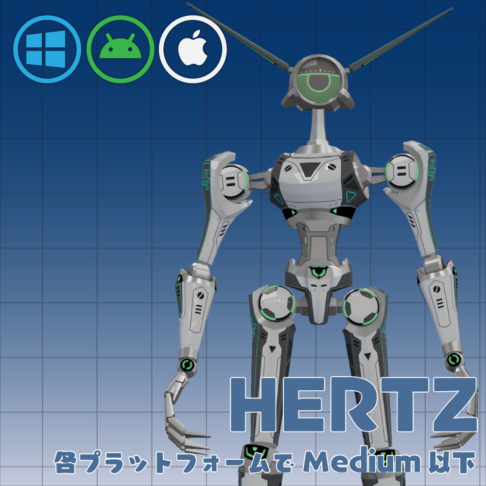 『Hertz』【3Dモデル】
