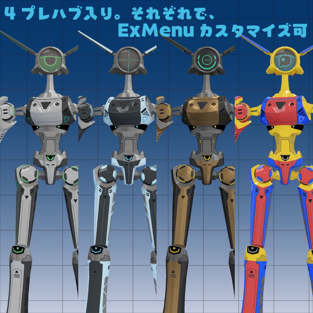『Hertz』【3Dモデル】