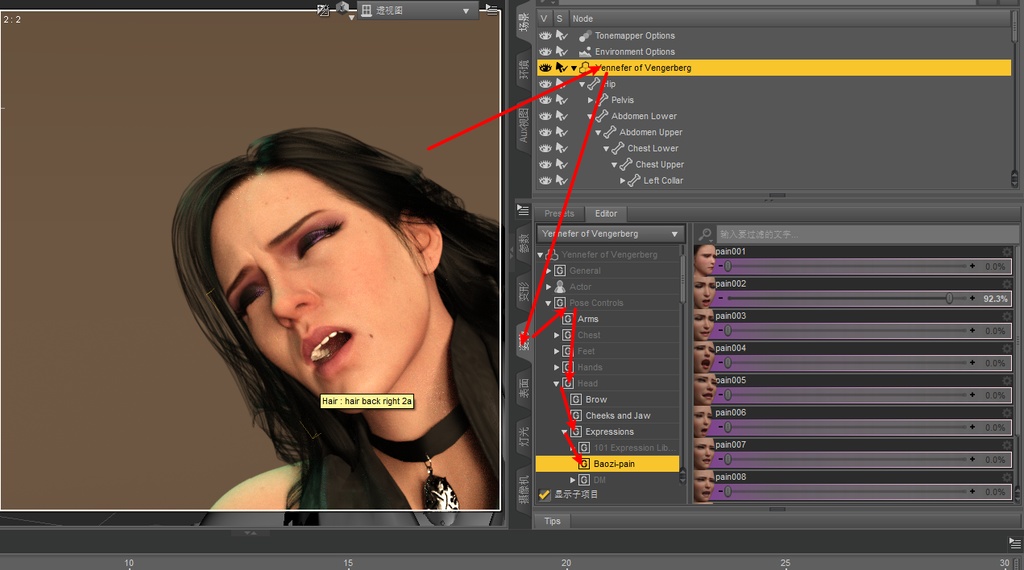 Bz Pain Expressions For Genesis8Female