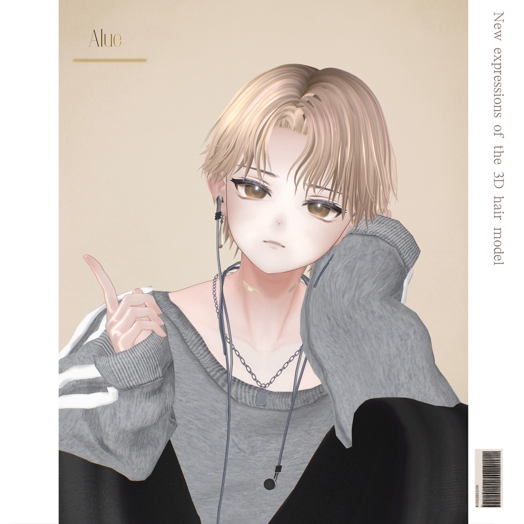 メンズショートアップバング