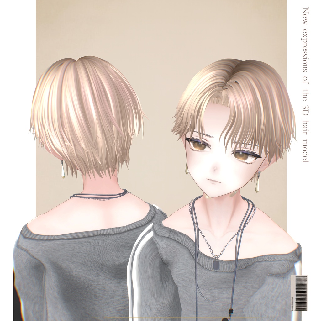 メンズショートアップバング