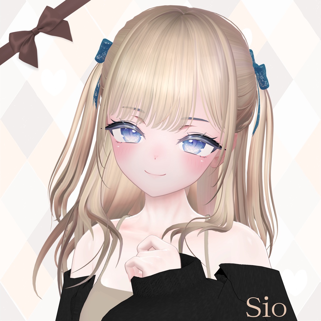 【Sioちゃん対応❗】2way ハーフツイン