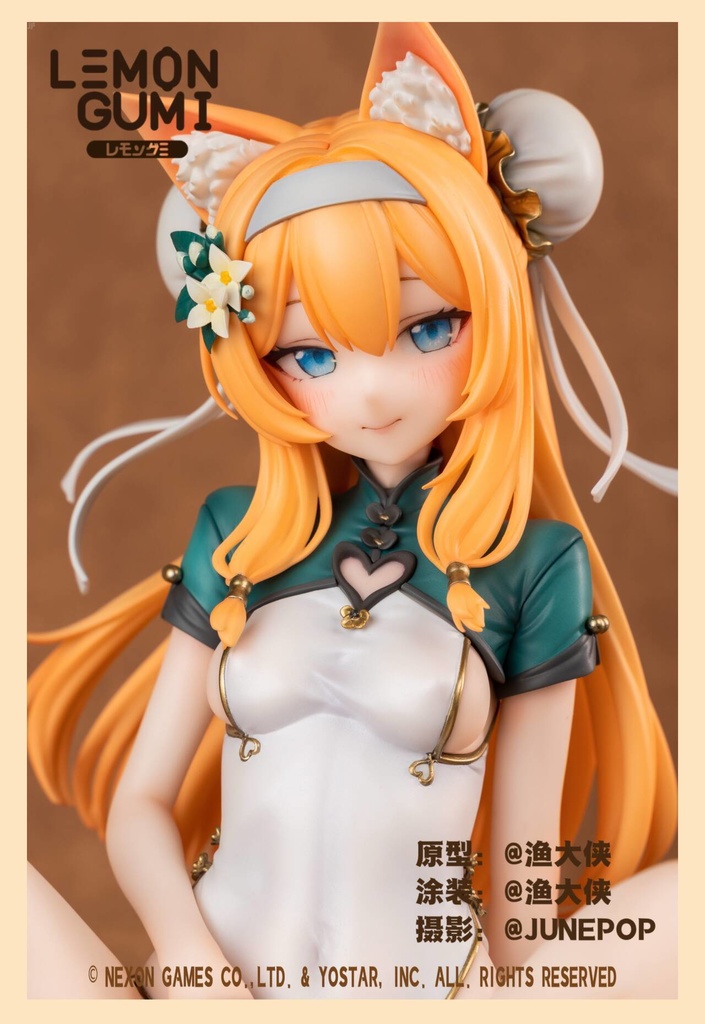 「ブルーアーカイブ」 伊落マリー(チャイナドレス)  ガレージキット