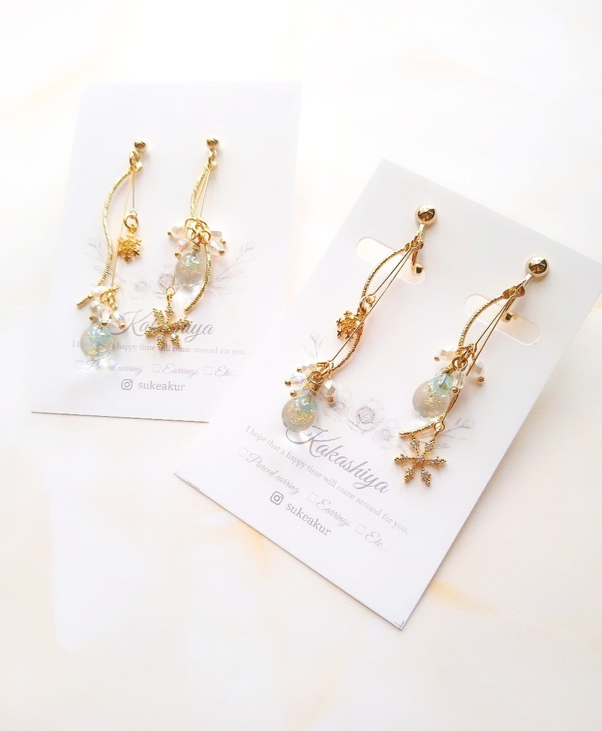 【オリジ】雪降る推し色❅*°ゴールドカラー