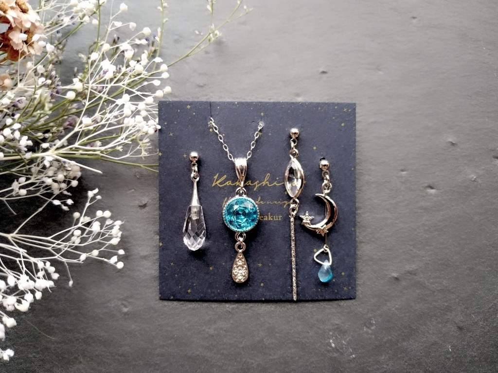 【じゅ】五・夏モチーフ