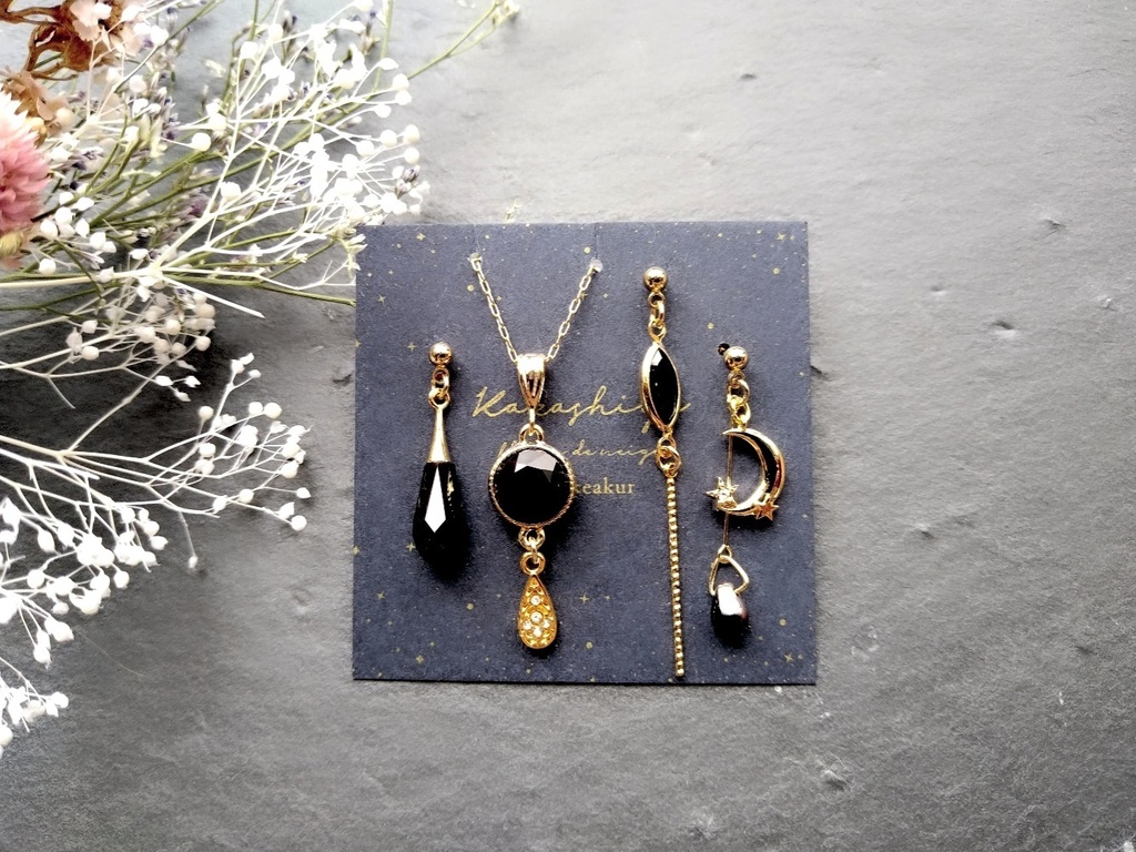 【じゅ】五・夏モチーフ