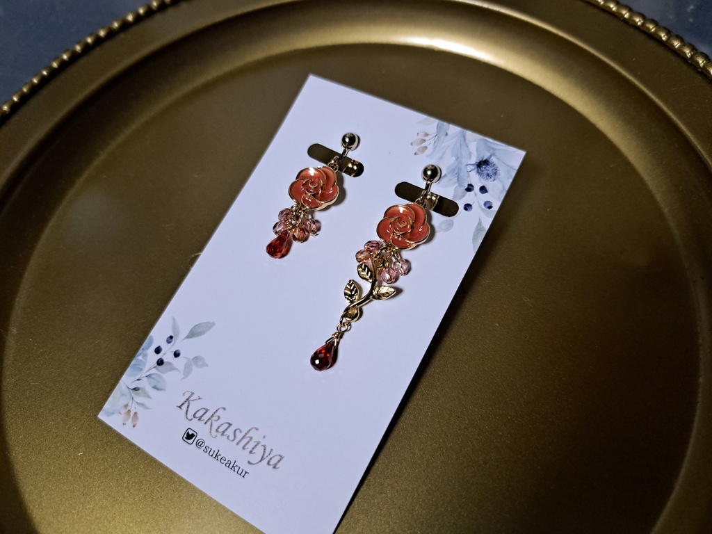 【じゅ】野薔薇モチーフ