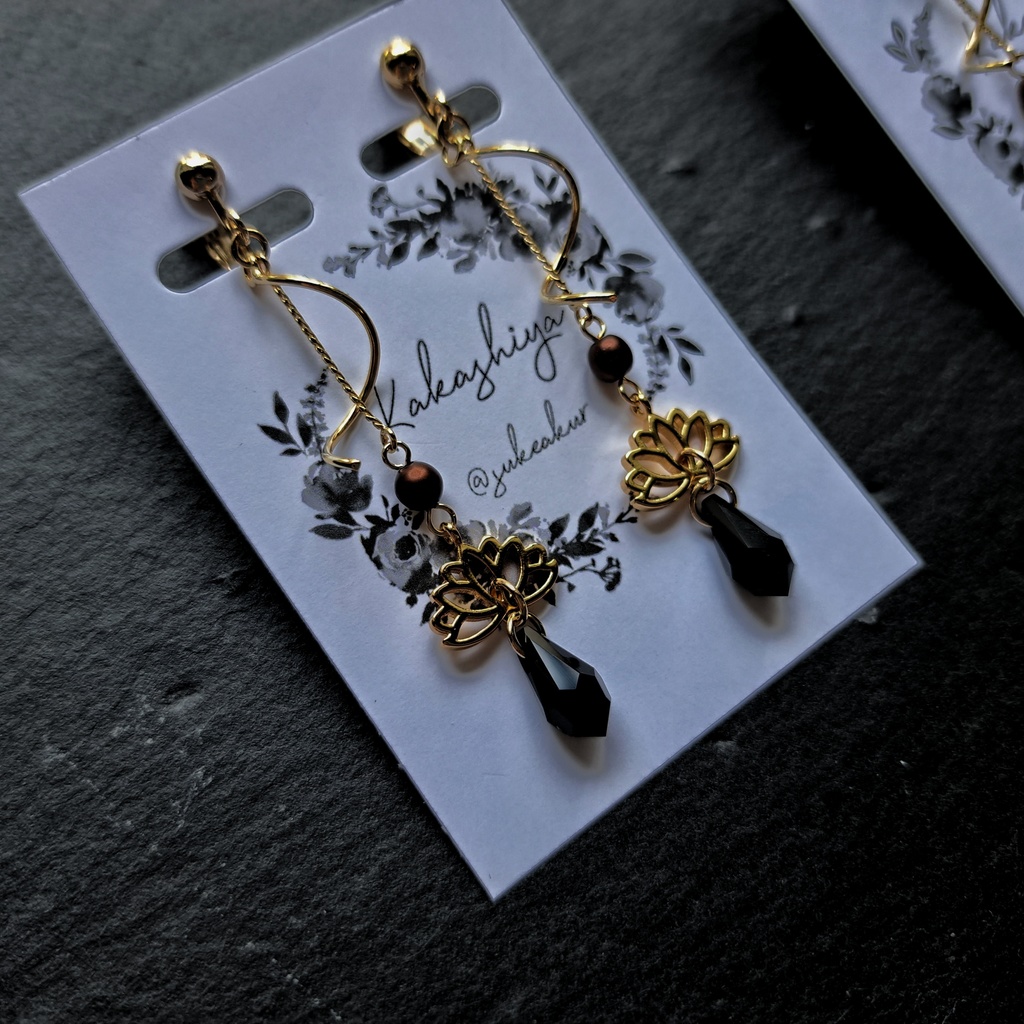 【じゅ】最強モチーフ