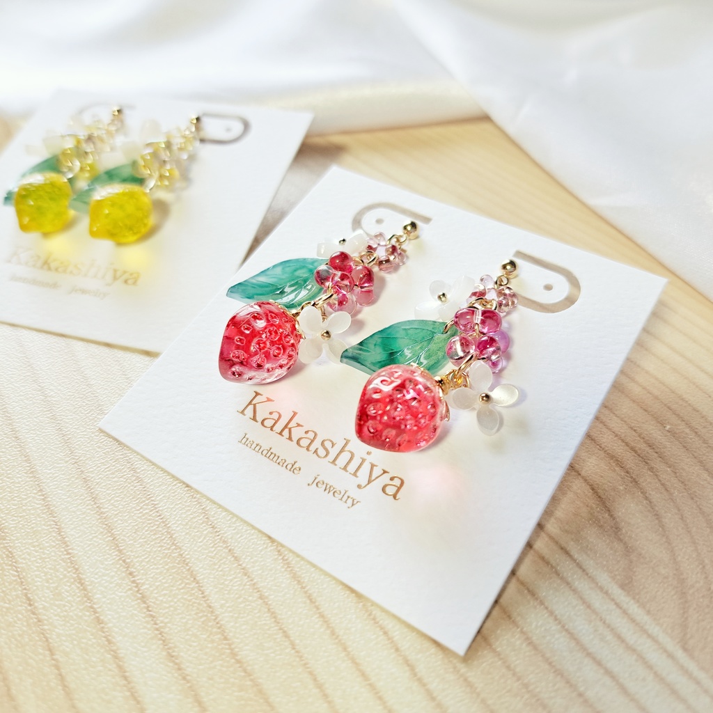 【オリジナル】いちご・レモン