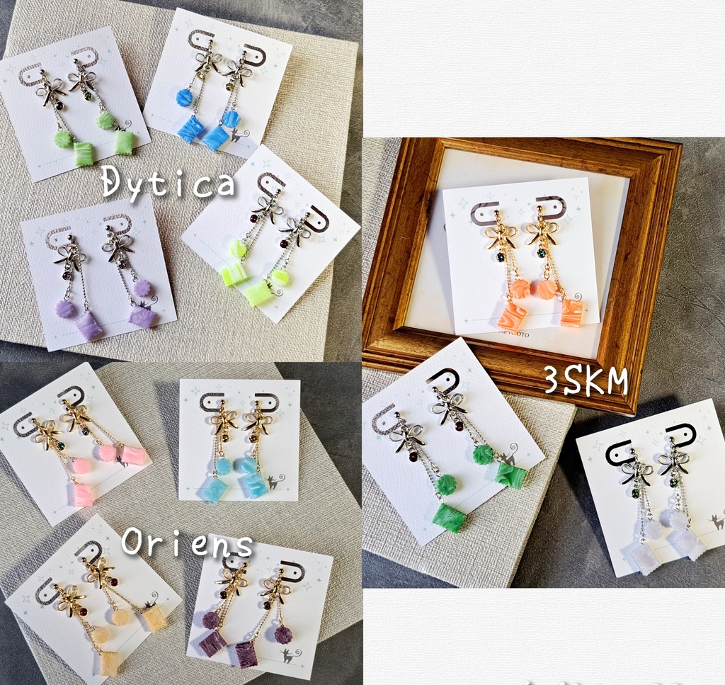 【🌈🕒】MECHATU-A、3SKMクッキーモチーフ