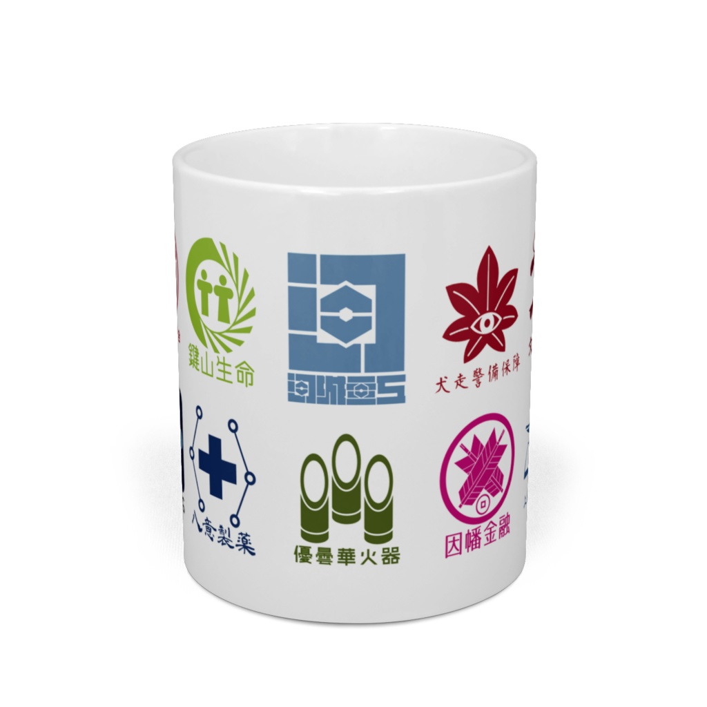 架空会社マグカップ