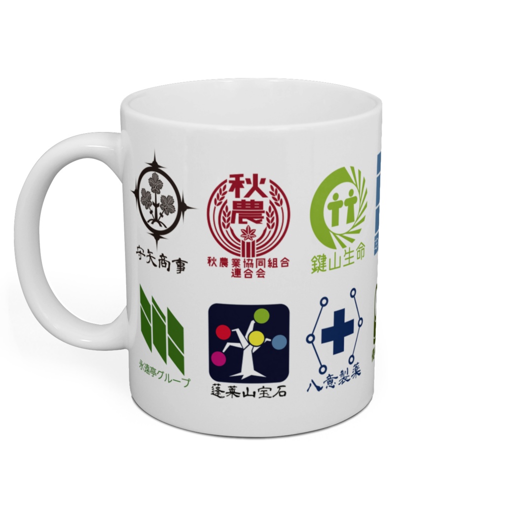 架空会社マグカップ