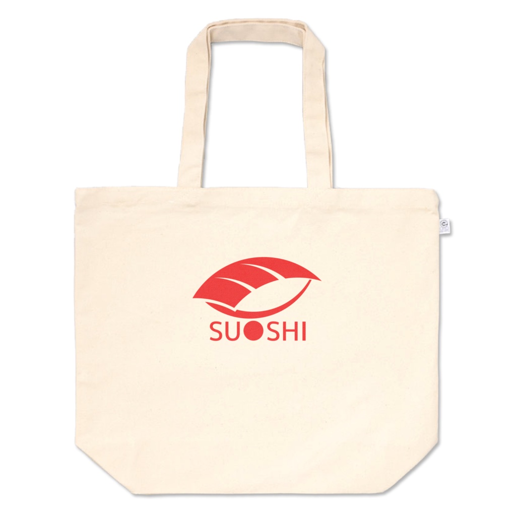SUSHI トートバッグ