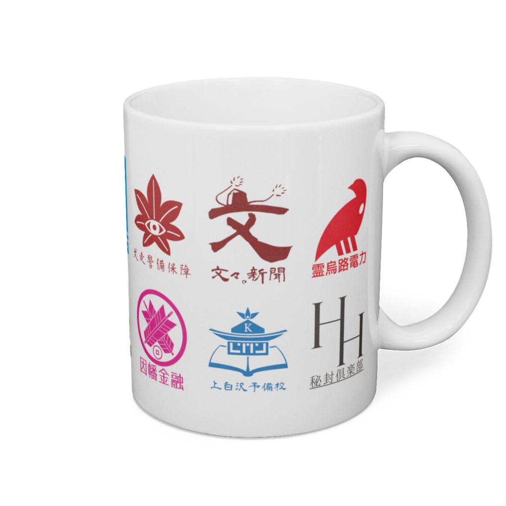 架空会社マグカップ