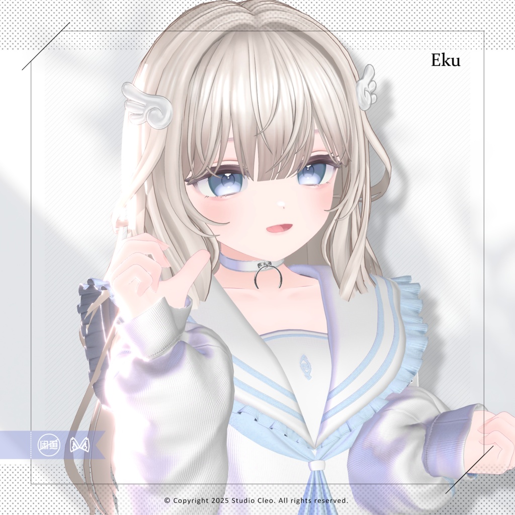 『Breeze Hair ブリーズ』 19アバター対応