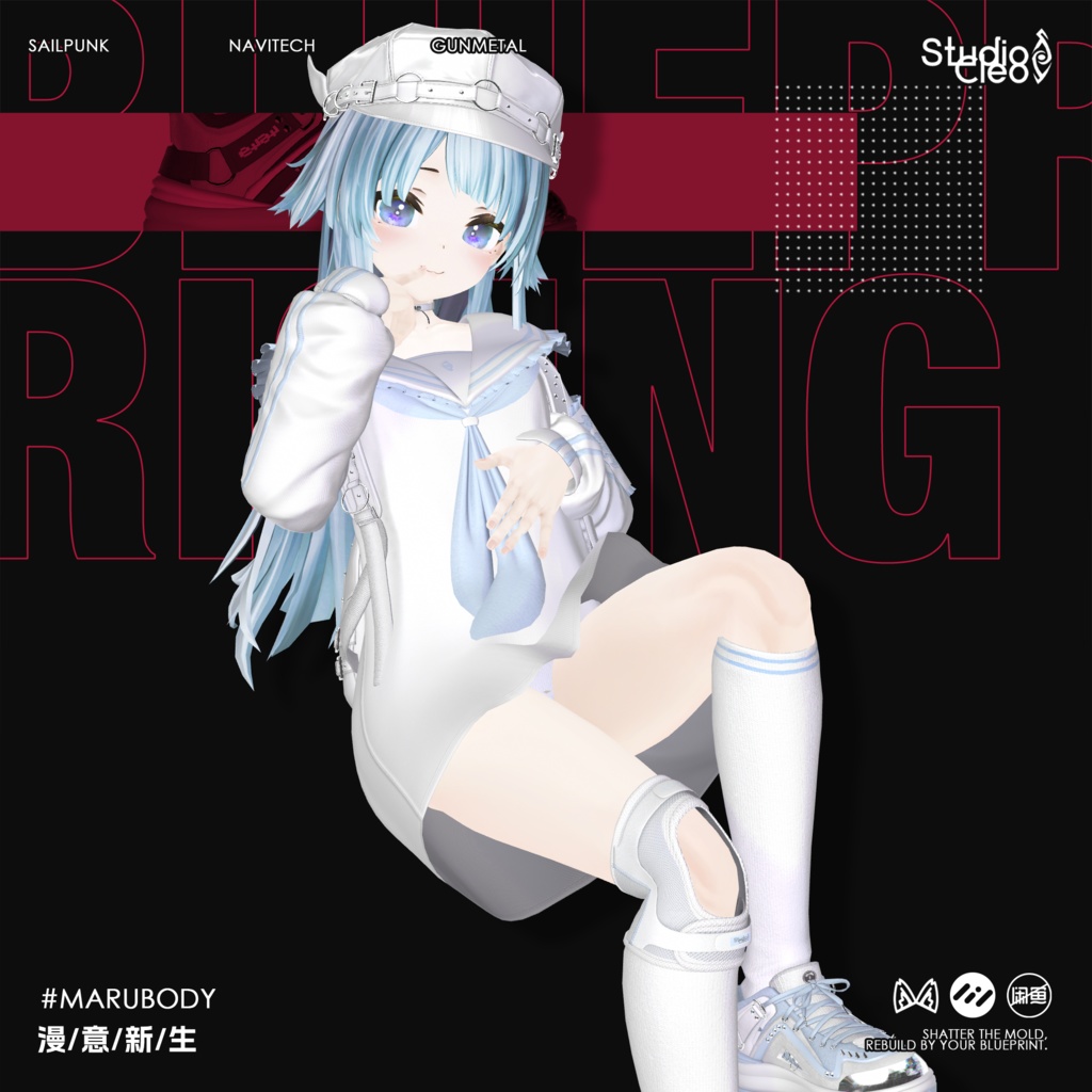 『Lollygag 漫意新生』 25アバター対応 #CLEO_VRC