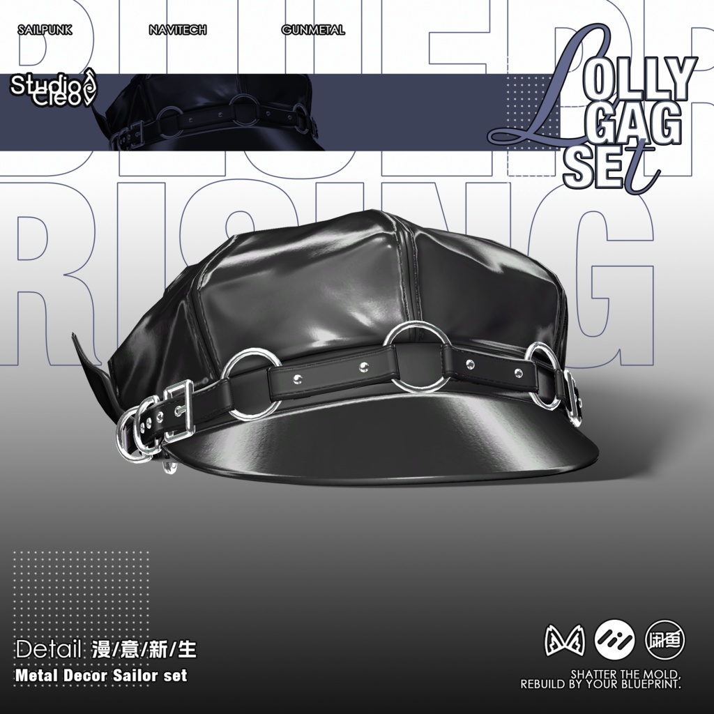 『Lollygag 漫意新生』 25アバター対応 #CLEO_VRC