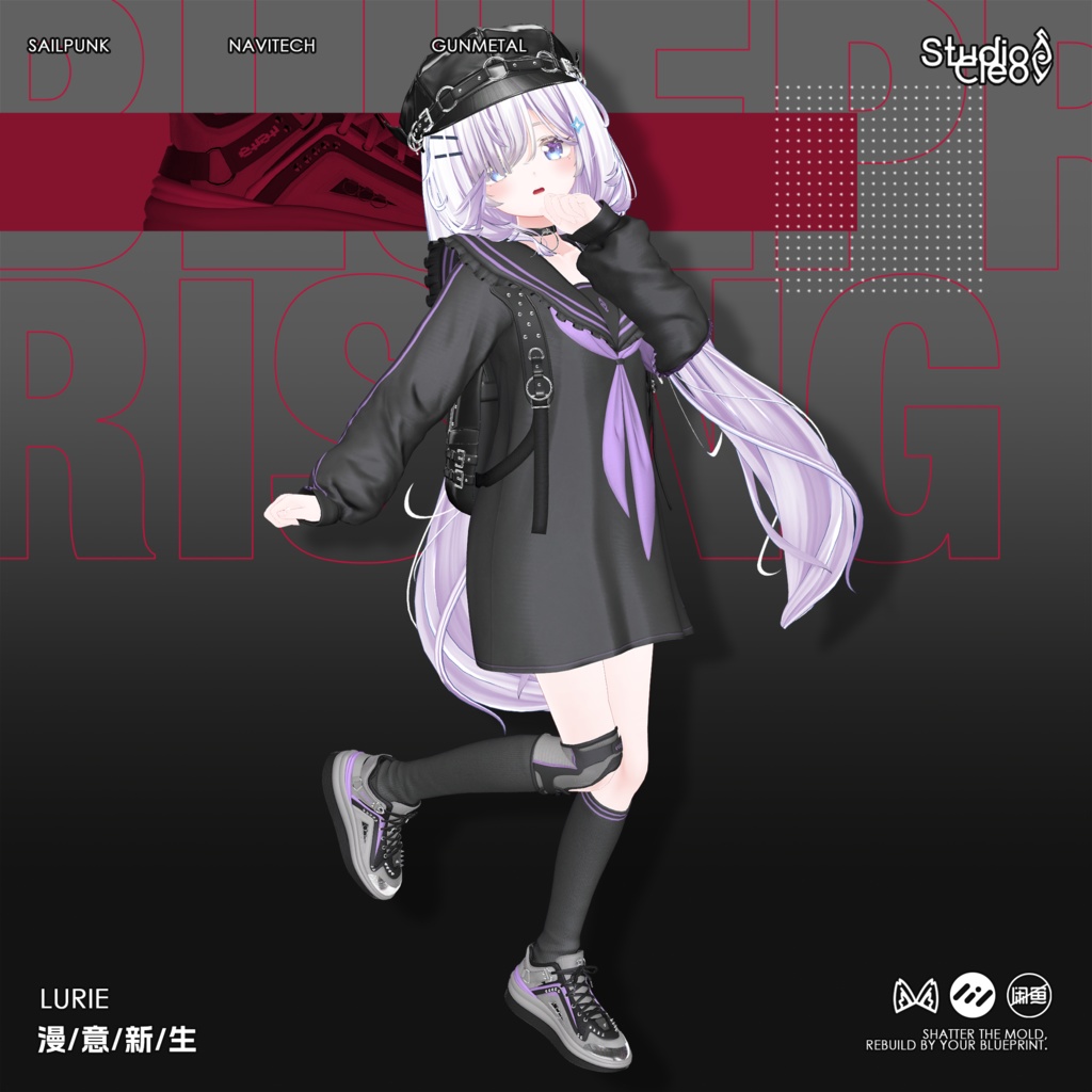 『Lollygag 漫意新生』 25アバター対応 #CLEO_VRC