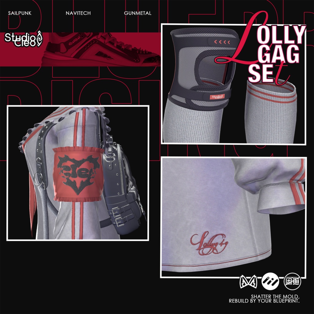 『Lollygag 漫意新生』 25アバター対応 #CLEO_VRC