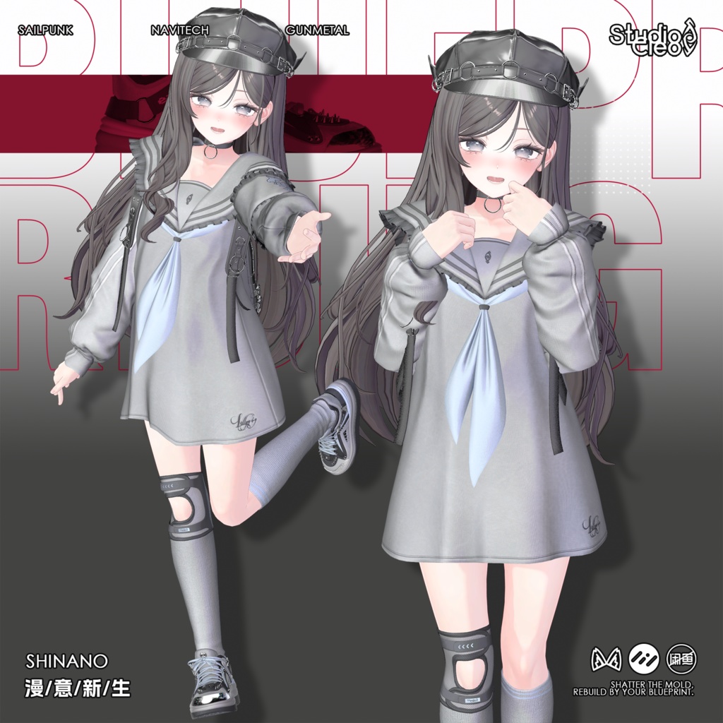 『Lollygag 漫意新生』 25アバター対応 #CLEO_VRC