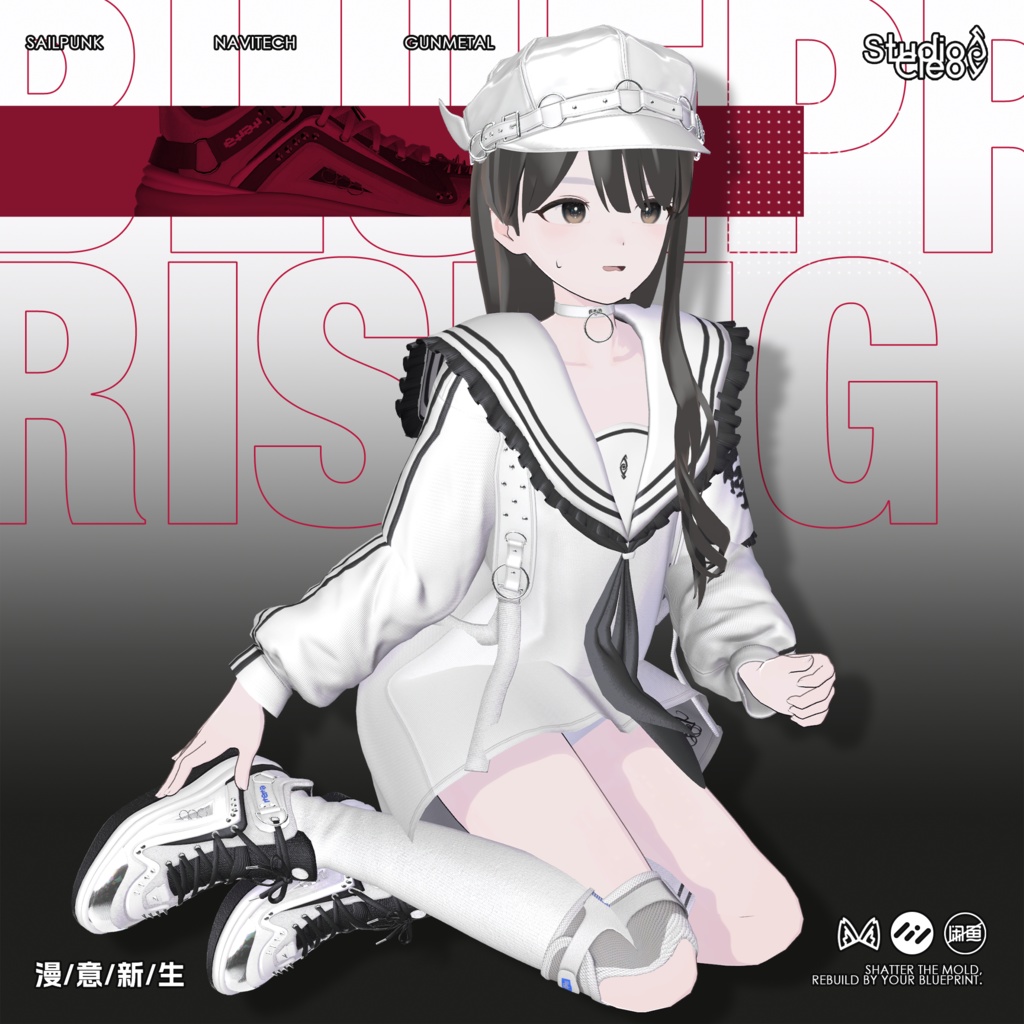 『Lollygag 漫意新生』 25アバター対応 #CLEO_VRC