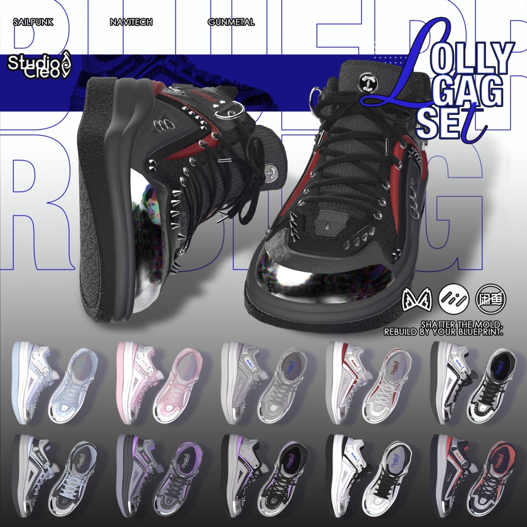 『Lollygag 漫意新生』 25アバター対応 #CLEO_VRC