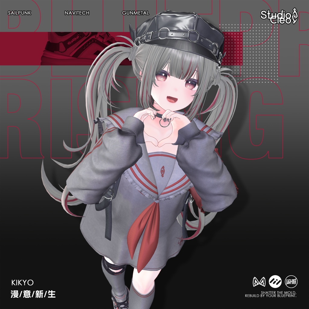 『Lollygag 漫意新生』 25アバター対応 #CLEO_VRC