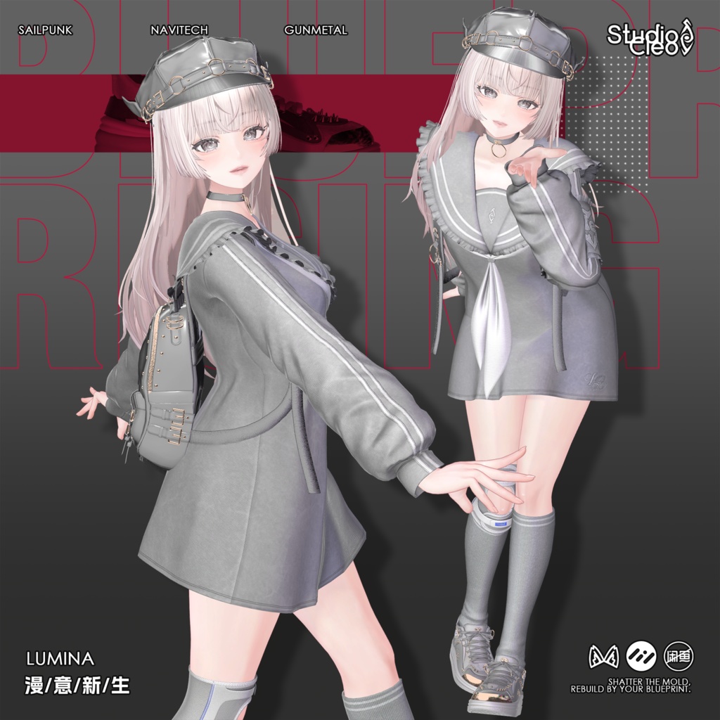 『Lollygag 漫意新生』 25アバター対応 #CLEO_VRC