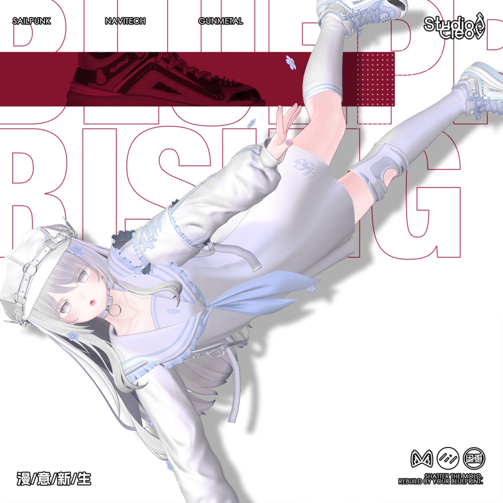 『Lollygag 漫意新生』 25アバター対応 #CLEO_VRC