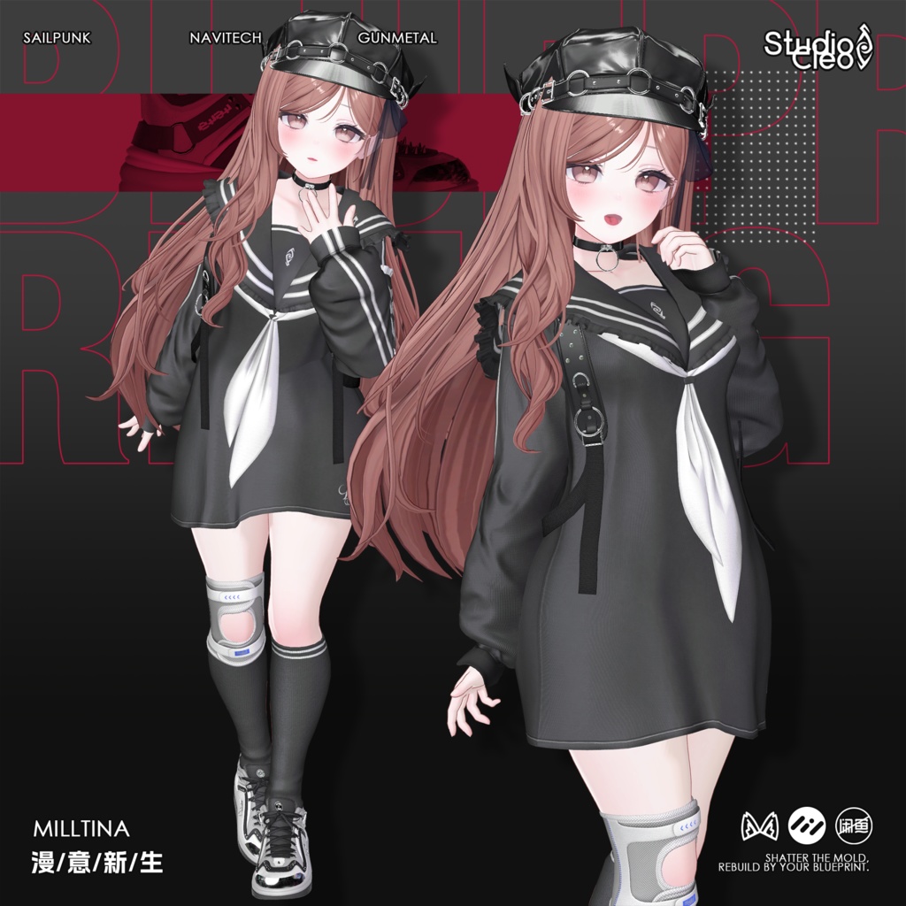 『Lollygag 漫意新生』 25アバター対応 #CLEO_VRC