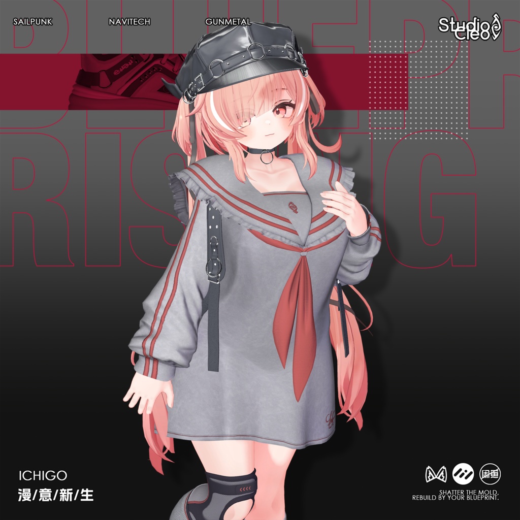 『Lollygag 漫意新生』 25アバター対応 #CLEO_VRC