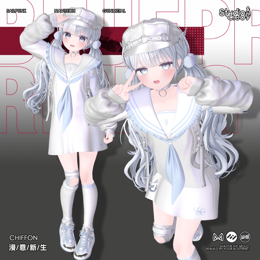 『Lollygag 漫意新生』 25アバター対応 #CLEO_VRC