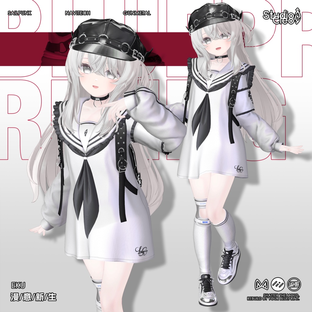 『Lollygag 漫意新生』 25アバター対応 #CLEO_VRC