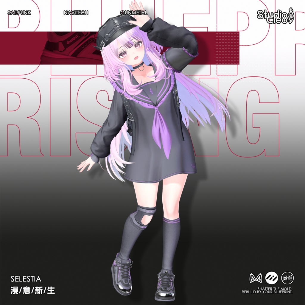 『Lollygag 漫意新生』 25アバター対応 #CLEO_VRC