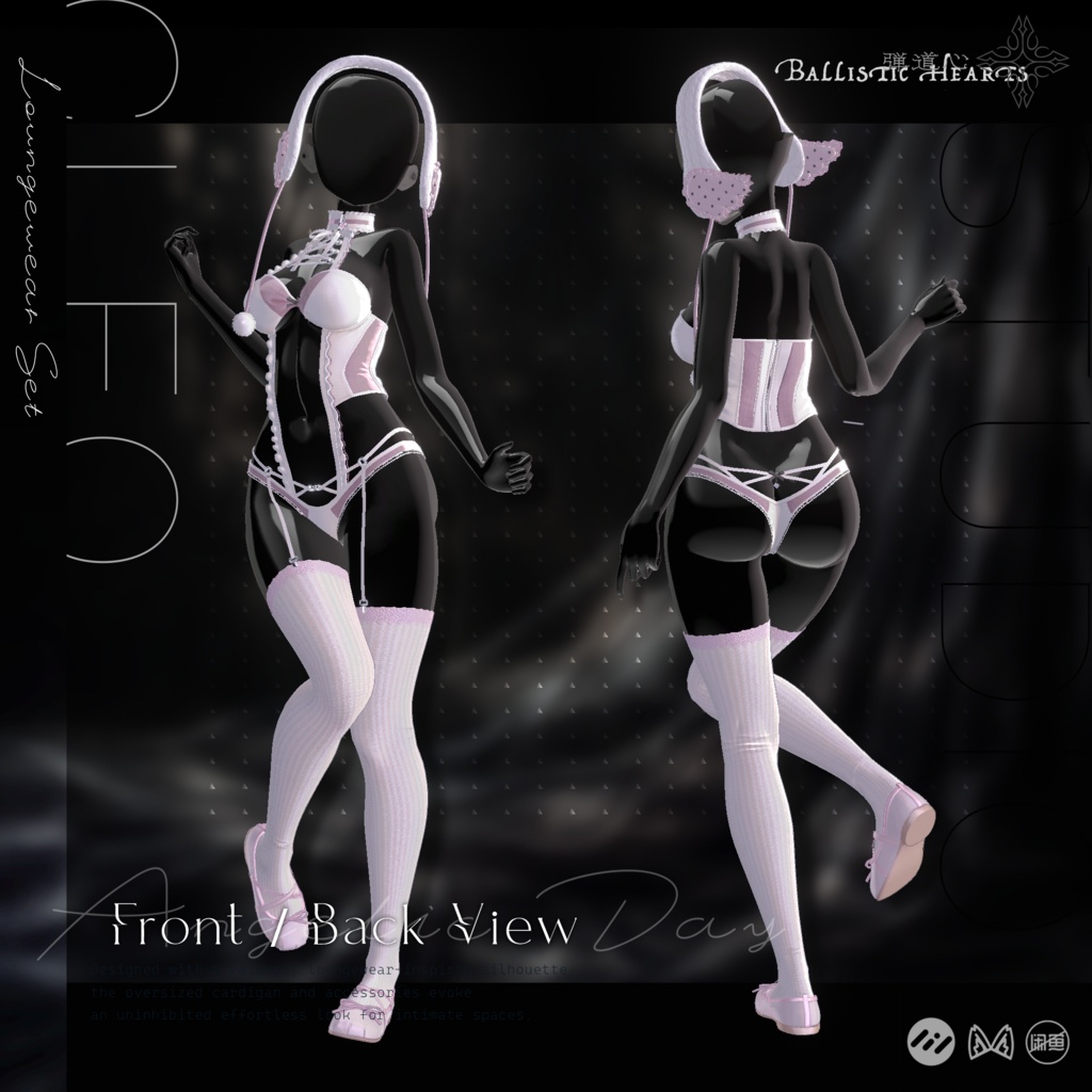 🩵3日間限定🩵BIGセール!『Angelic Day』22アバター対応