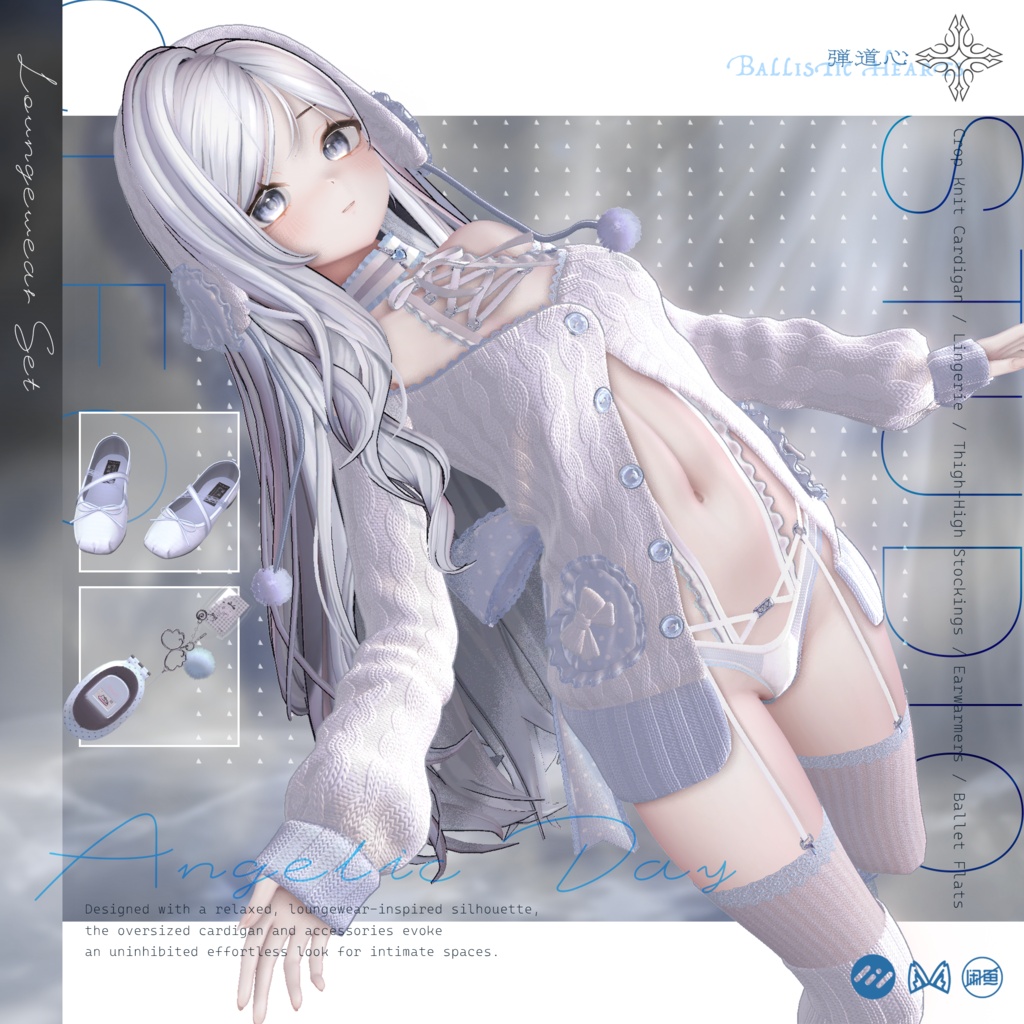 🩵3日間限定🩵BIGセール!『Angelic Day』22アバター対応