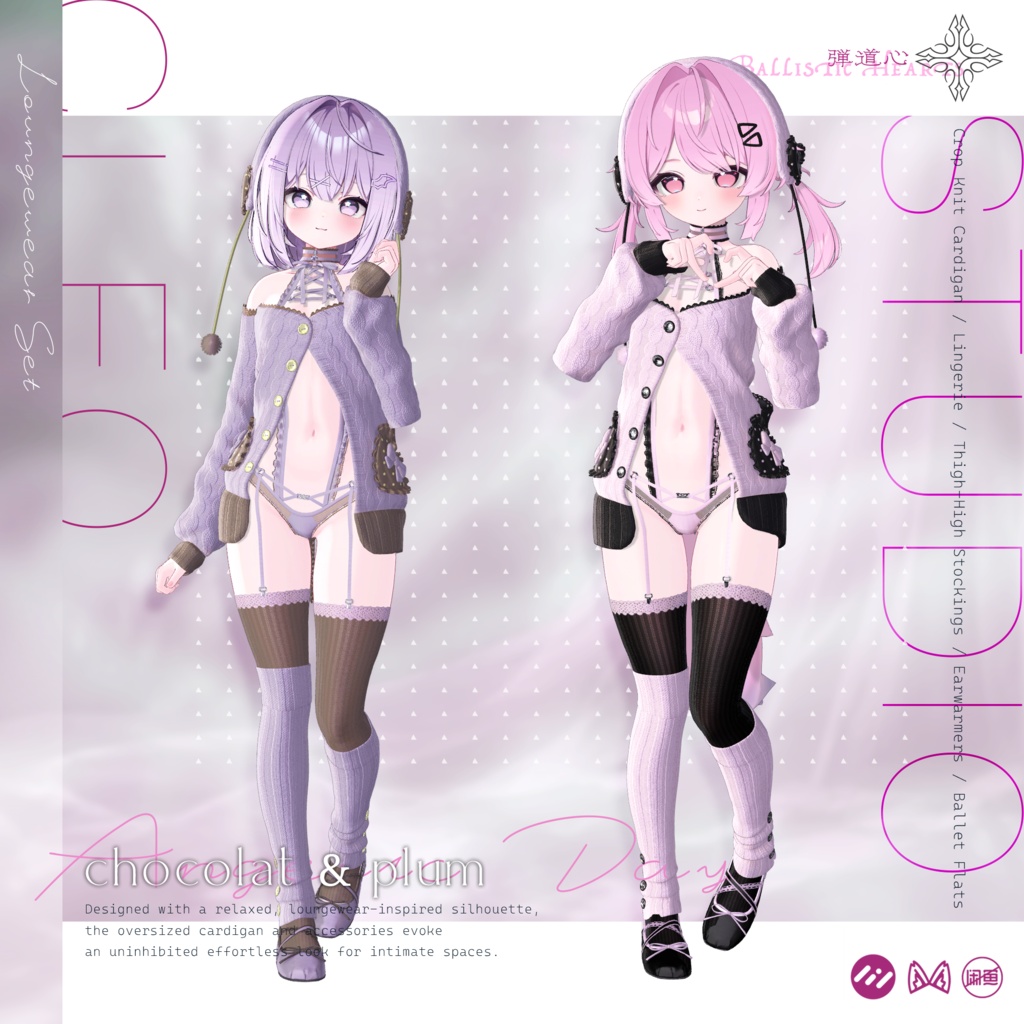 🩵3日間限定🩵BIGセール!『Angelic Day』22アバター対応