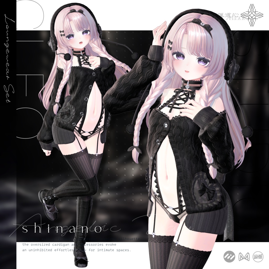 🩵3日間限定🩵BIGセール!『Angelic Day』22アバター対応