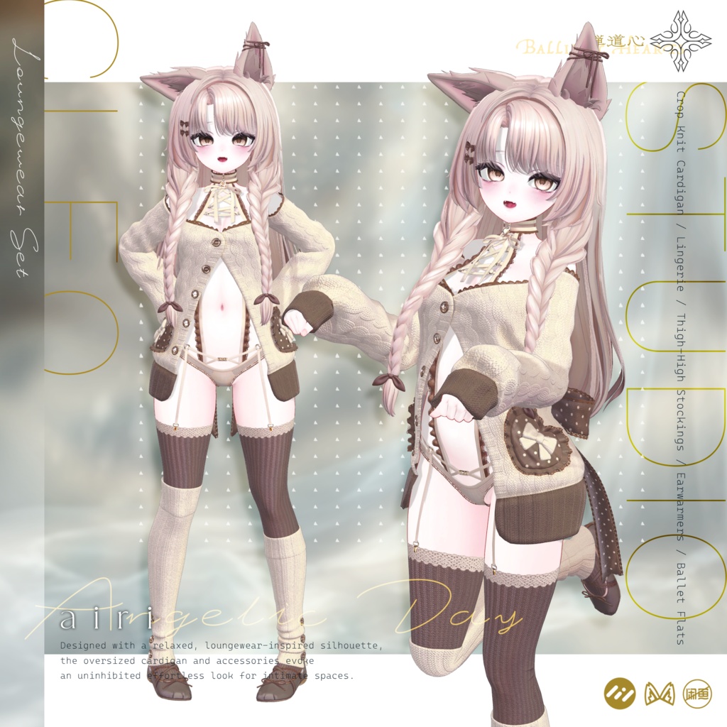 🩵3日間限定🩵BIGセール!『Angelic Day』22アバター対応