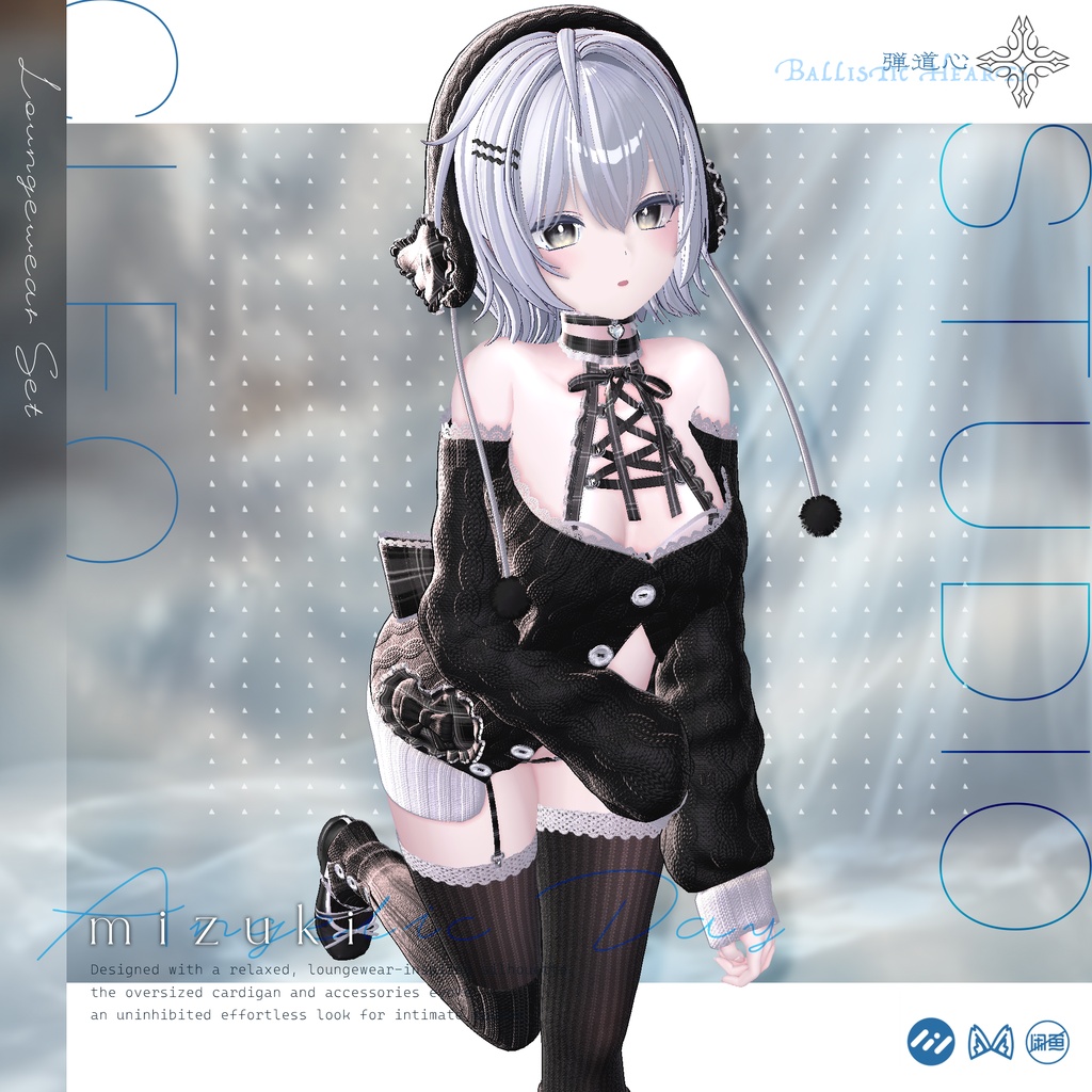 🩵3日間限定🩵BIGセール!『Angelic Day』22アバター対応