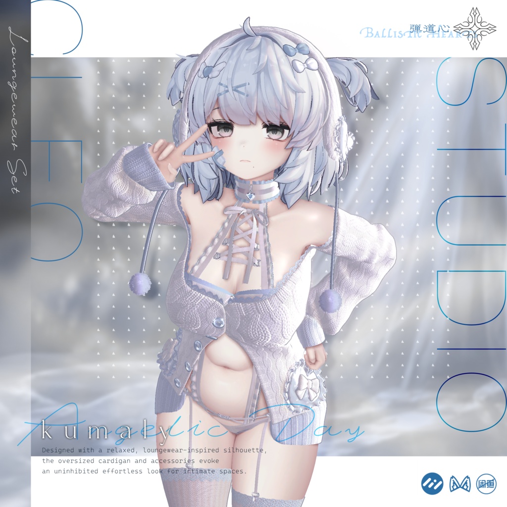 🩵3日間限定🩵BIGセール!『Angelic Day』22アバター対応